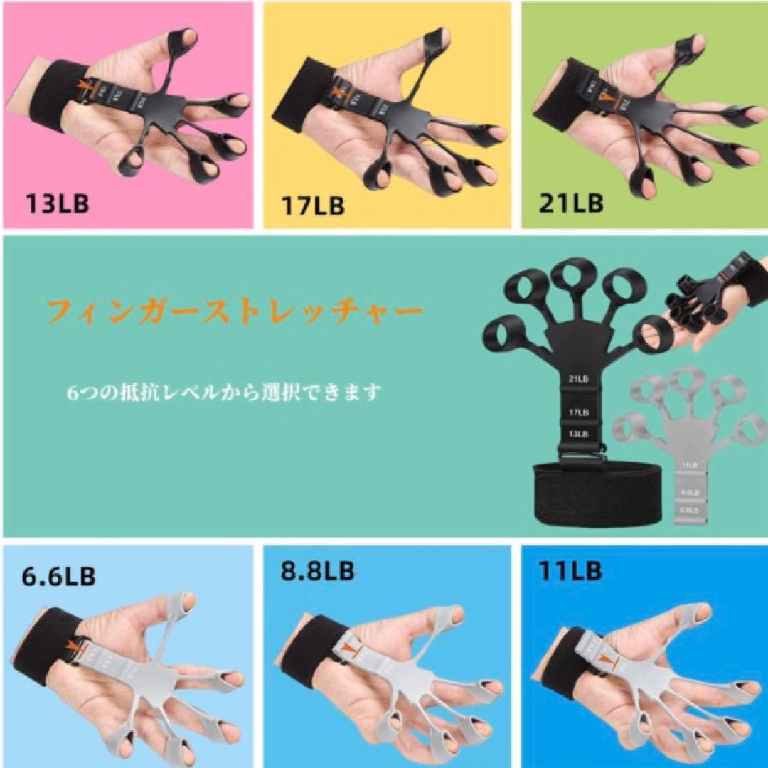 ⭐️新品未使用⭐️TRX GO - サスペンショントレーナー お得なおまけ付き❤️