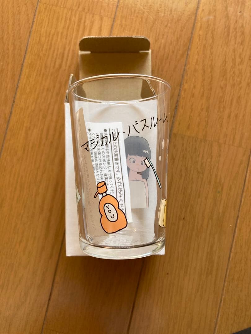 あいみょん　猫にジェラシー初回限定盤グッズ＋マジバスライブグッズセット