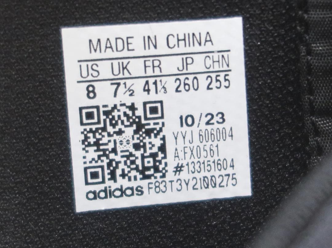 未使用 adidas アディダス ボクシングシューズ BOX HOG 2【G】.