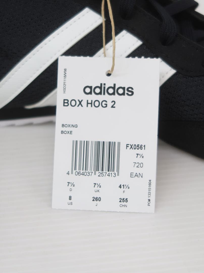 未使用 adidas アディダス ボクシングシューズ BOX HOG 2【G】.