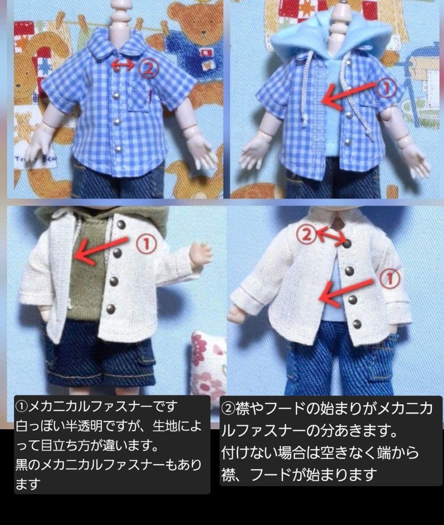 ぱすかる