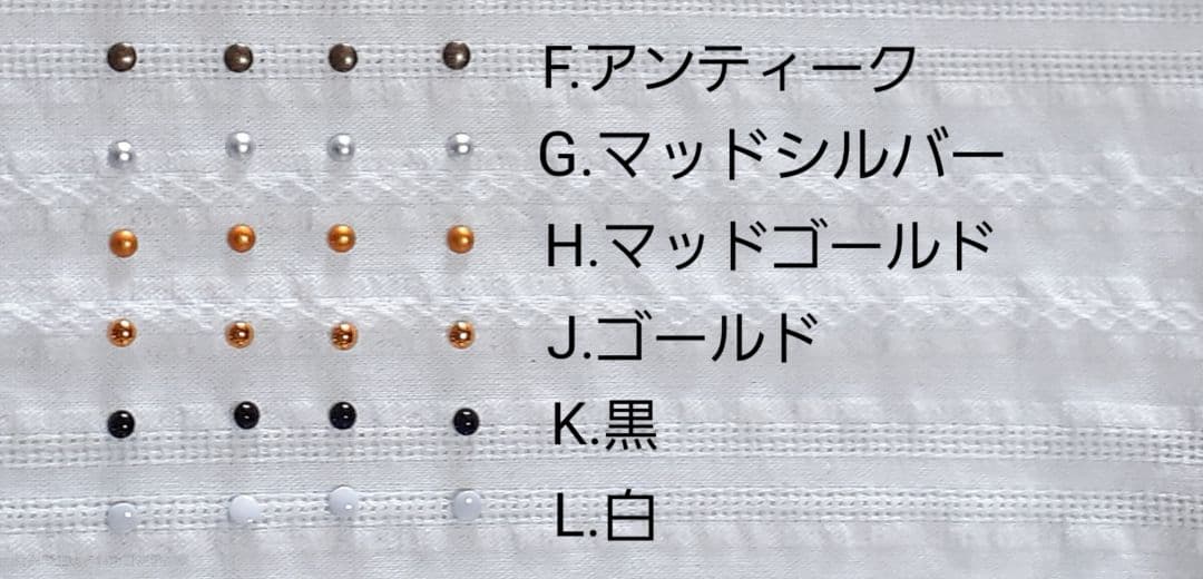 ぱすかる