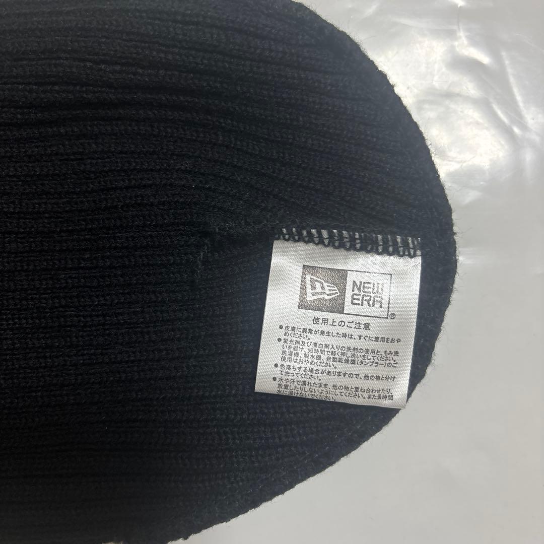Fragment Design × New Era ビーニー　ニット帽