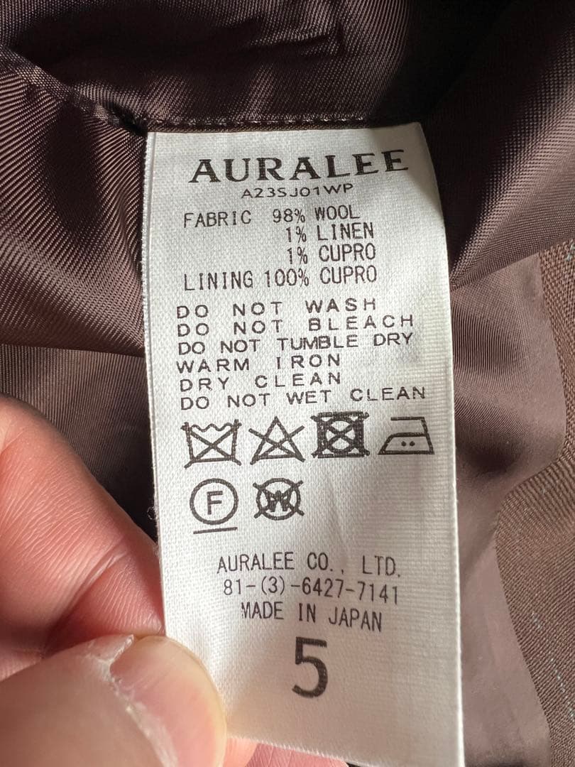 AURALEE PANAMA STRIPE ジャケット&パンツ セットアップ