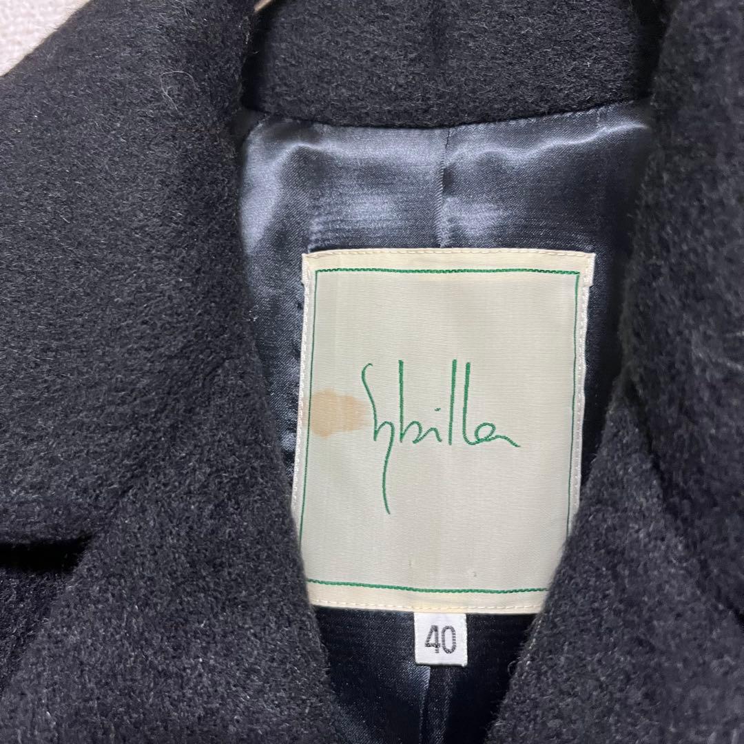 Sybilla シビラ　ウール　スーパーロング　コート　ブラック
