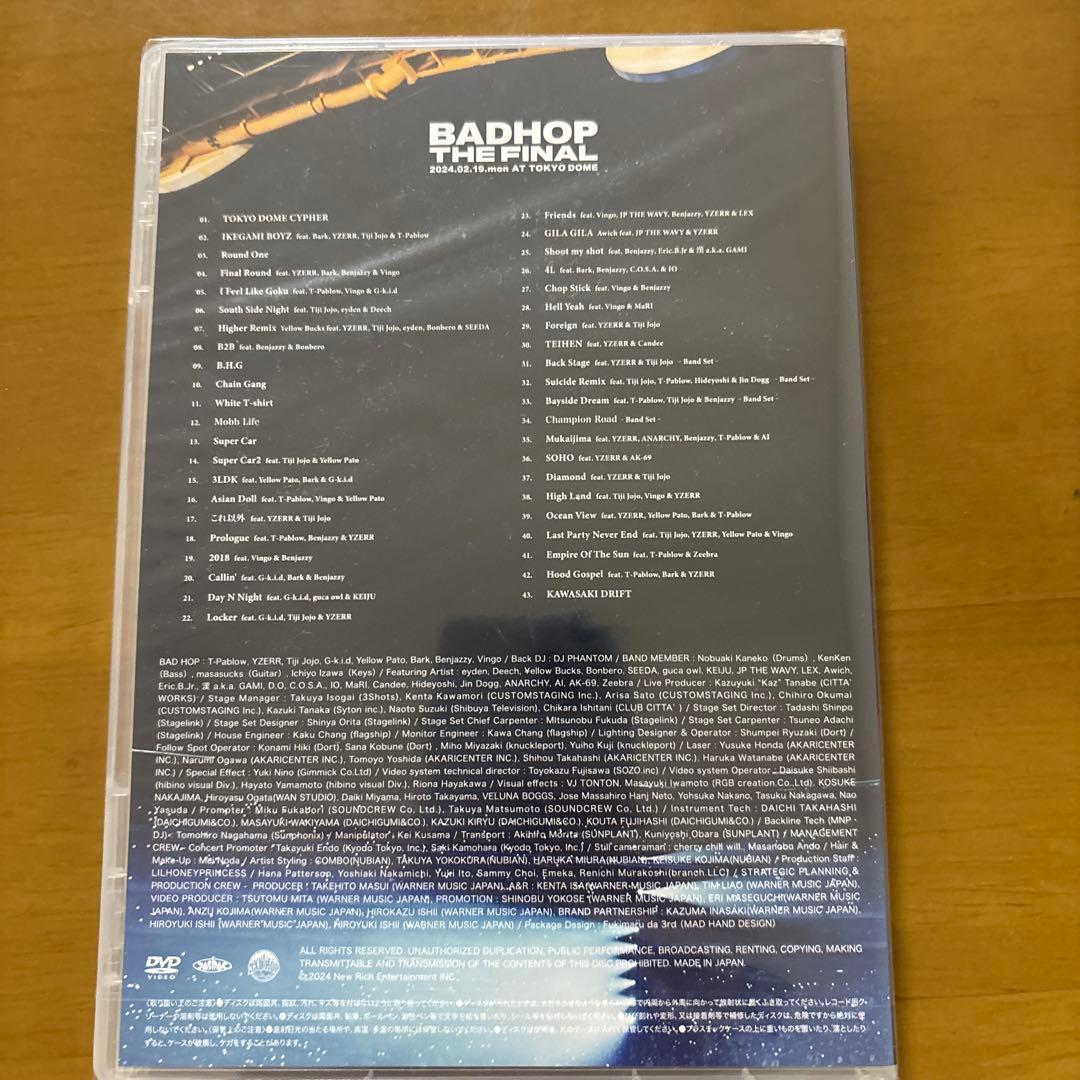 と*ら様 BADHOP THE FINAL DVD
