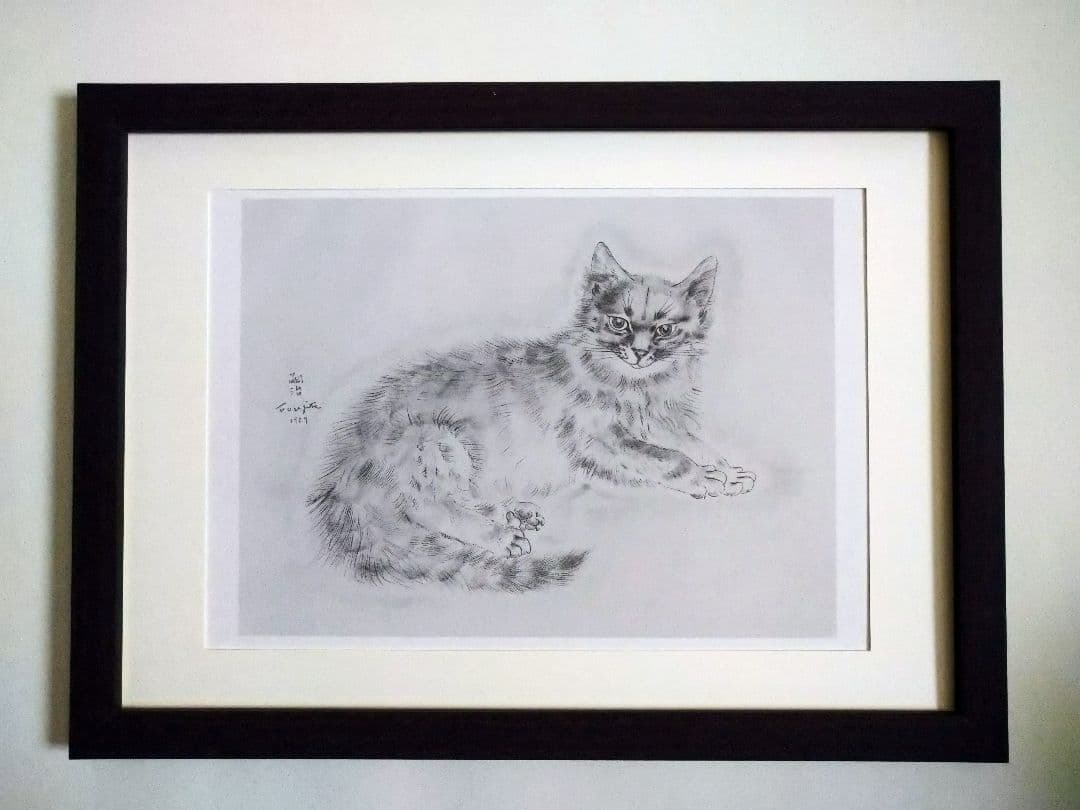 芽衣子様用　Ｆ2 藤田嗣治　a book of cats