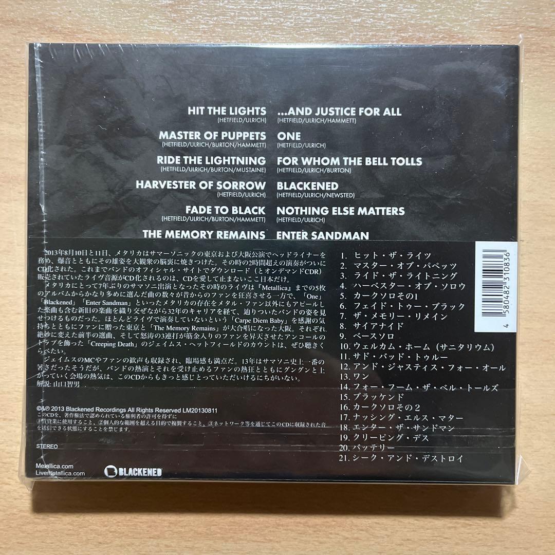 メタリカ『ライブ•イン•大阪08.11.13』 新品未開封CD。