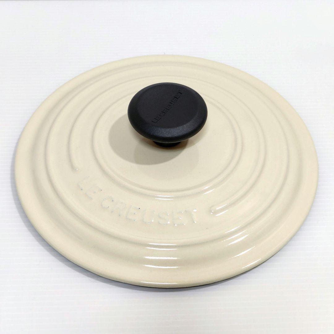 ルクルーゼ ピーコック ピンク ココットロンド LE CREUSET 鍋