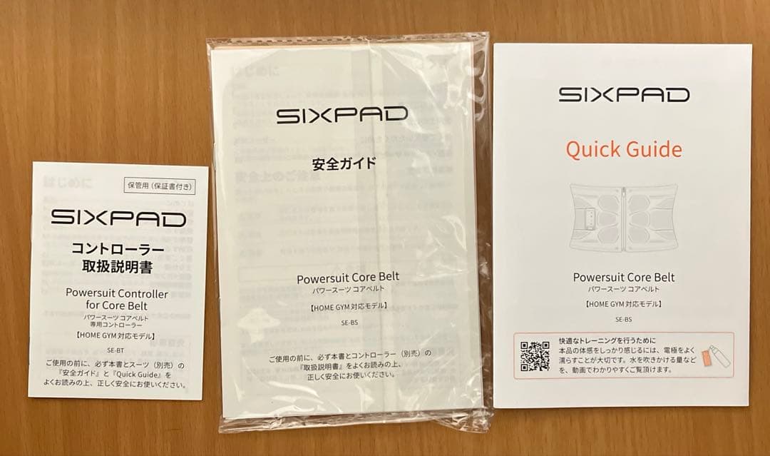 SIXPAD シックスパッド　パワースーツコアベルト　Mサイズ