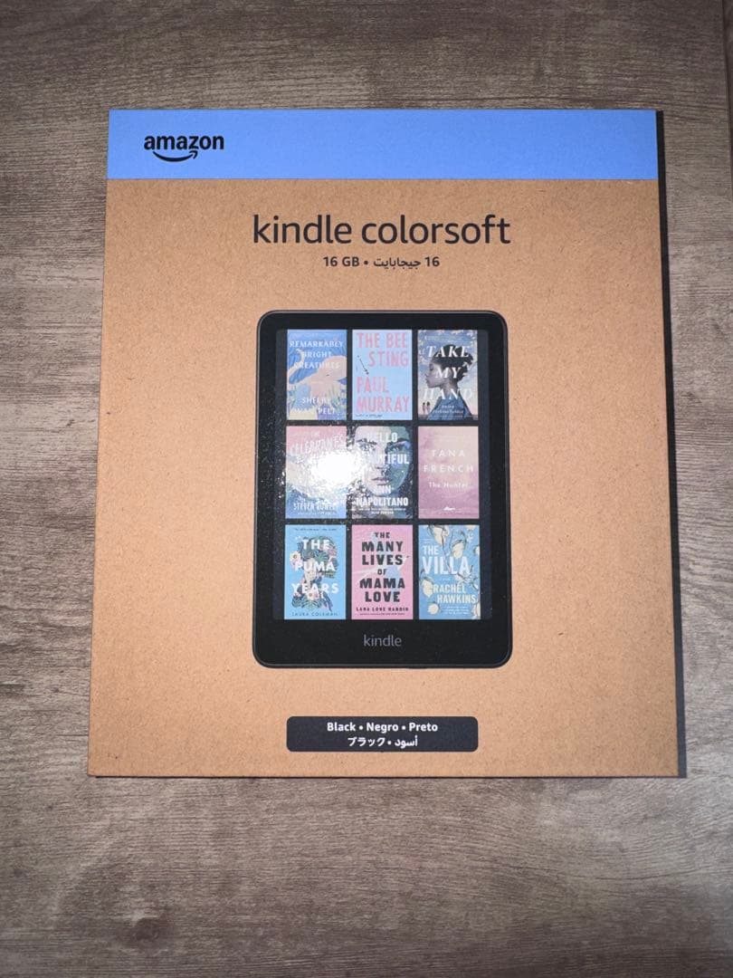 Amazon Kindle Colorsoft 保護フィルム・純正カバー付き