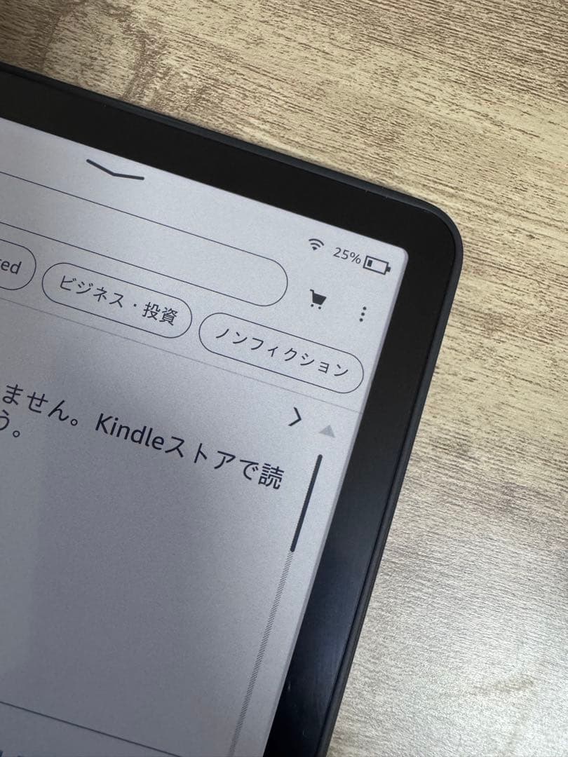 Amazon Kindle Colorsoft 保護フィルム・純正カバー付き