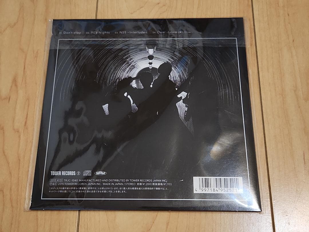 中古CD PUSHIM 、韻シスト　Don't stop 　タワーレコード限定