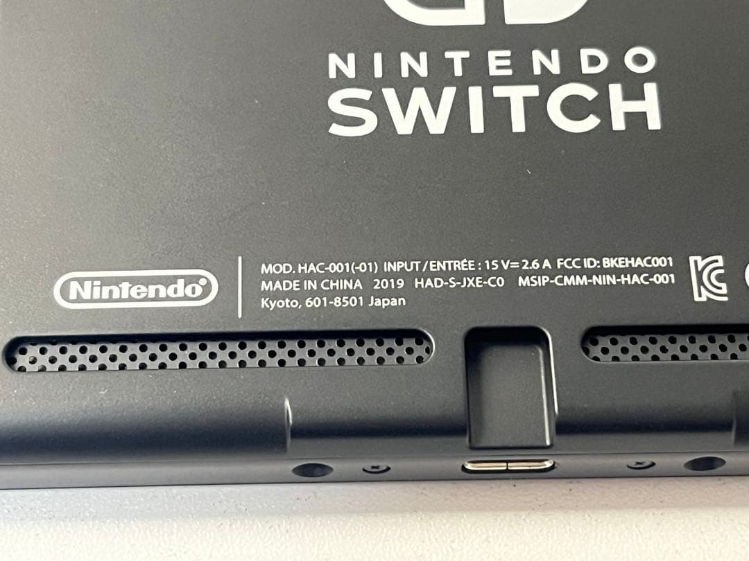 Nintendo Switch バッテリー強化版 グレー