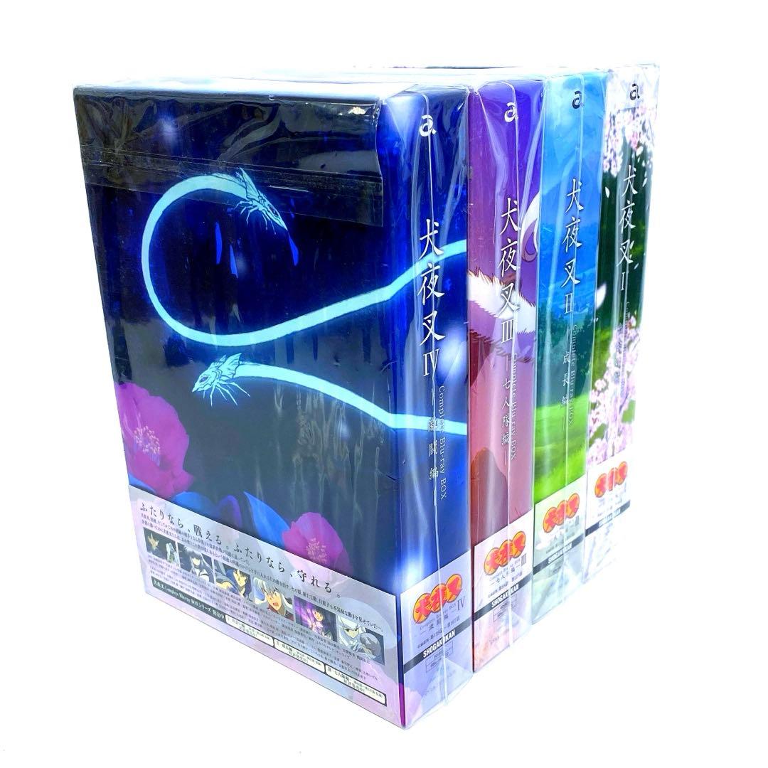 犬夜叉 Complete Blu-ray BOX 初回限定盤 I〜IV セット