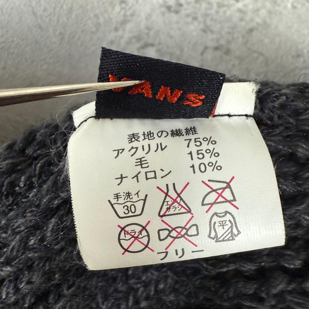 90's 00's OLD VANS バンズ　肉厚　リブニットキャップ　レトロ