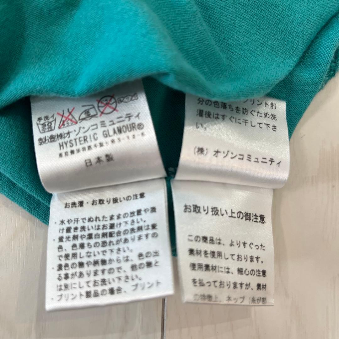 HYSTERIC GLAMOUR グラフィックTシャツ　2枚セット　メンズM