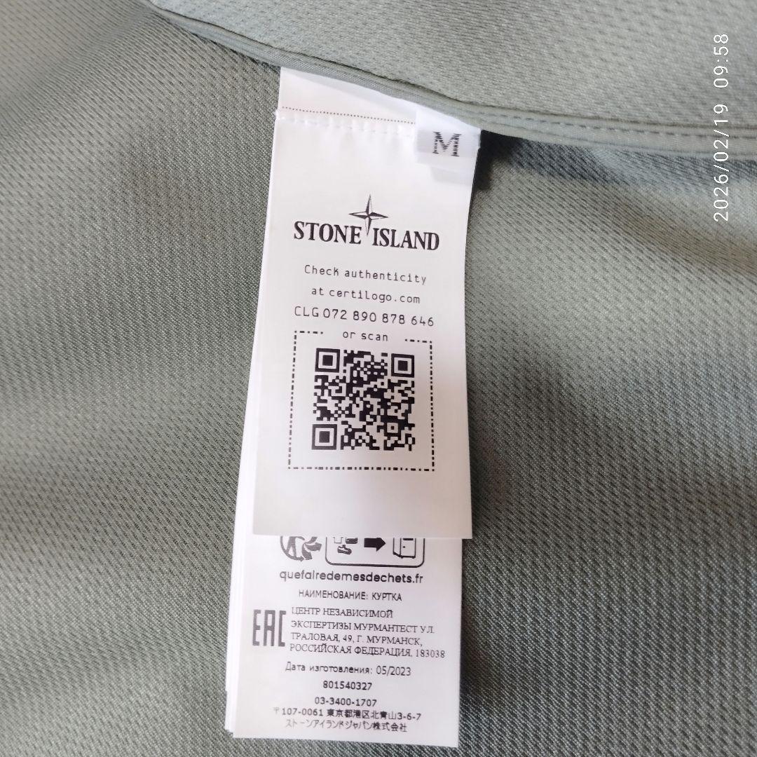 STONE  LIGHT SOFT SHELL-R 試着のみ