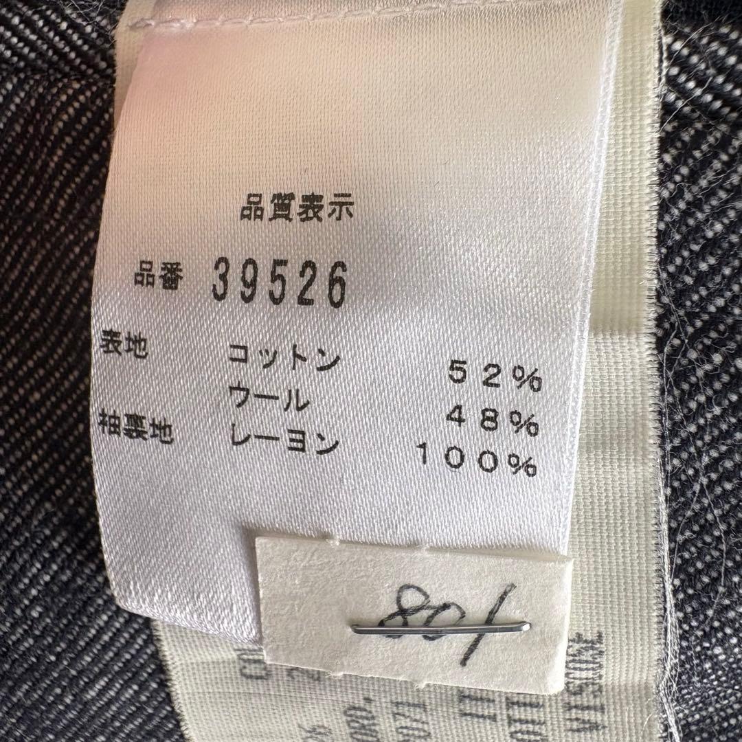 【訳あり】LARDINI ラルディーニ テーラードジャケット イタリア製 46