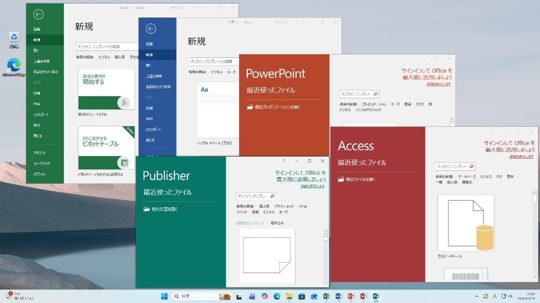 HP ProDesk 400 G5 ci3 第8世代 3.6G/8G/256G