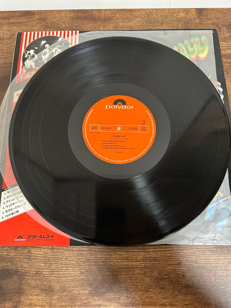 THE WHO A Quick One 完全限定盤