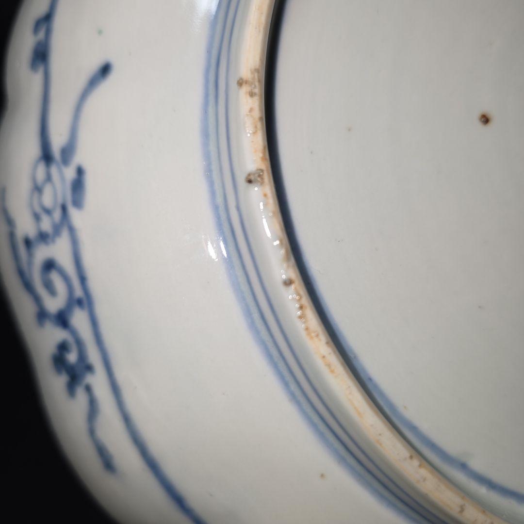 古伊万里　輪花皿　絵皿　朝日に金彩 鳥 山水図　深皿　3枚