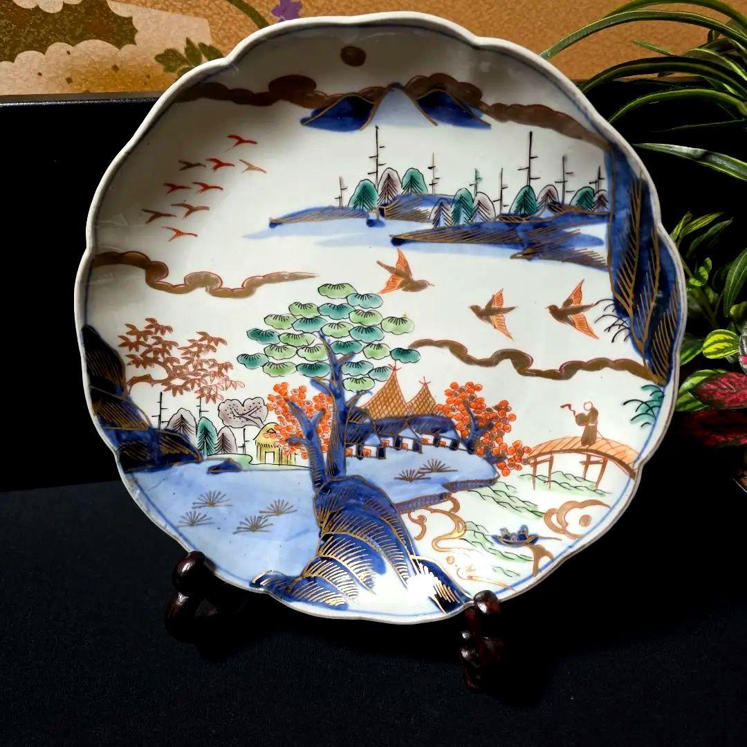 古伊万里　輪花皿　絵皿　朝日に金彩 鳥 山水図　深皿　3枚