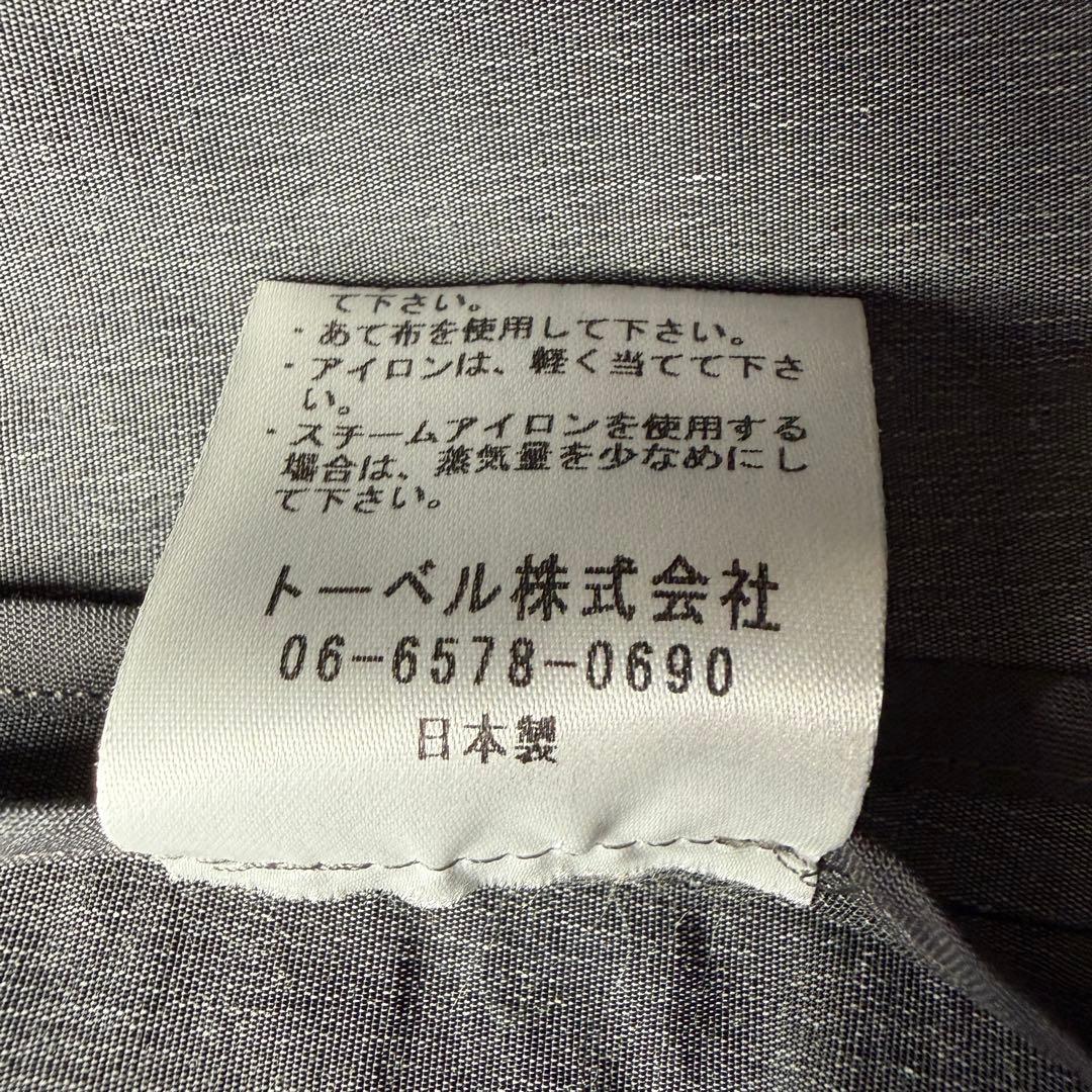 chousonnette タフタ ベルト付 ノーカラーロングコートグレー 9