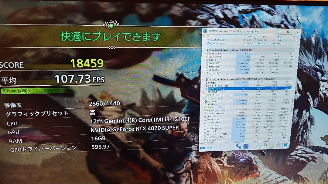 動作確認済 MSI RTX 4070 Super Ventus X2