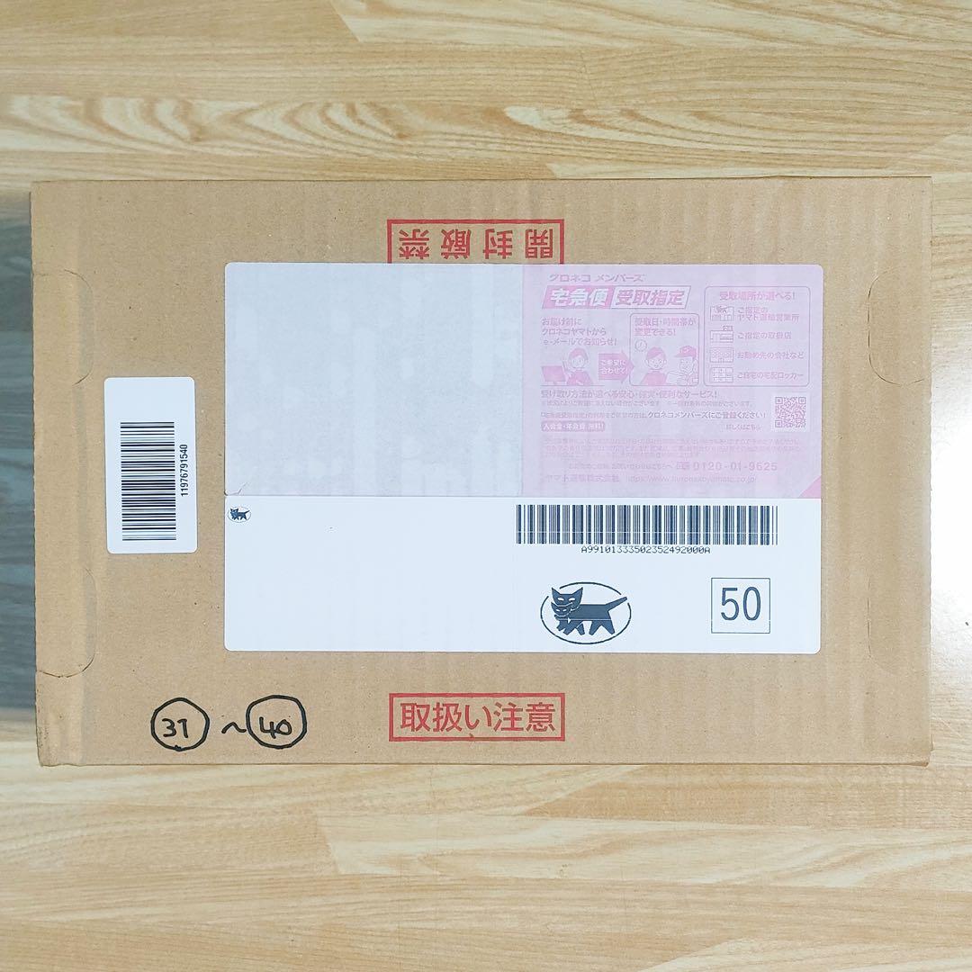 ドラえもん 1〜45巻 全巻 セット