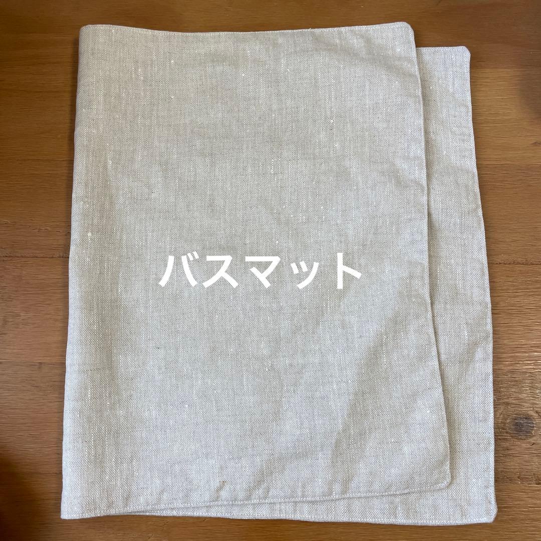 専用です
