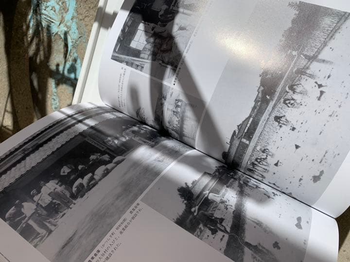 目でみる　橋本　100年　歴史本