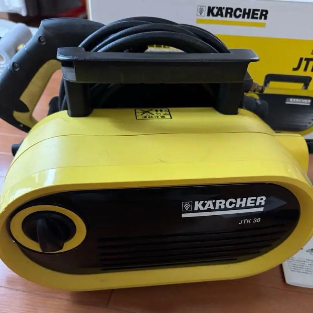 ケルヒャー　JTK38 高圧洗浄機