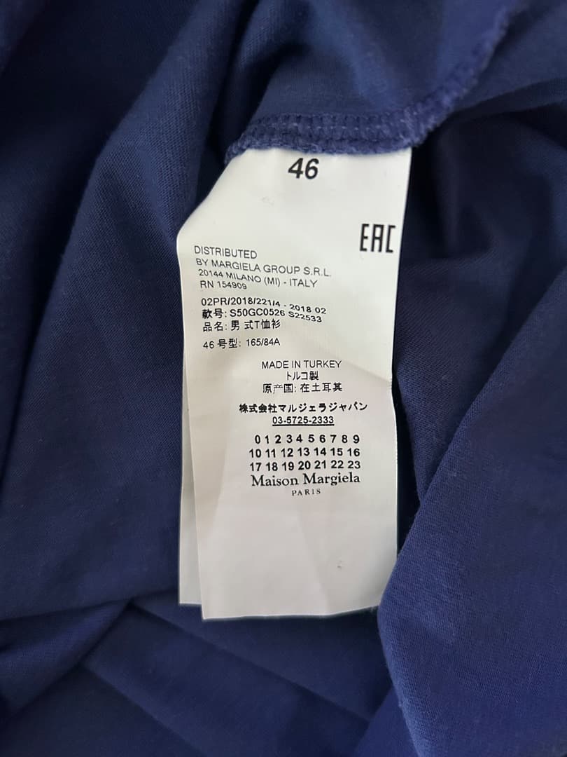 Maison Margiela 10 Tシャツ　ブルー