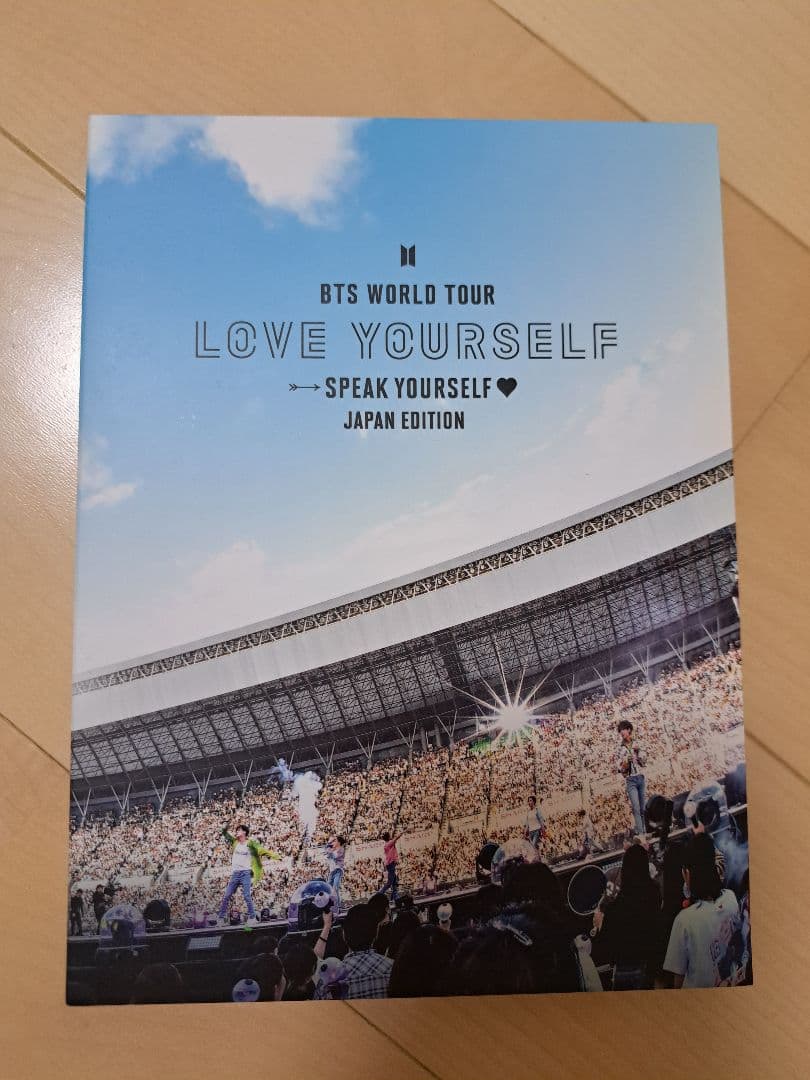 BTS LYS SYS JAPAN 初回限定版日本語字幕 BluRay2セット