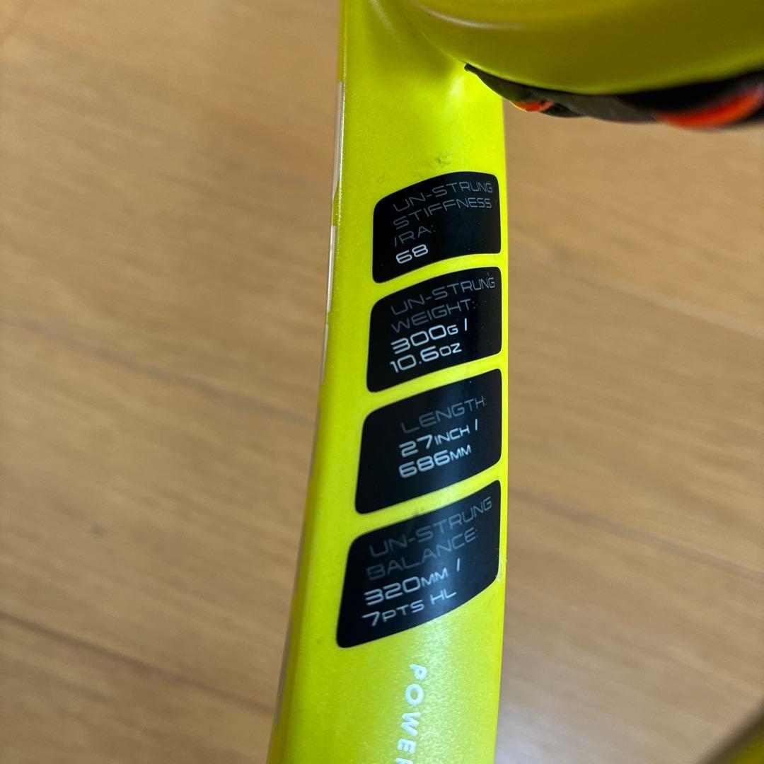ダンロップテニスラケット SX300 300g 100平方インチ 16x19