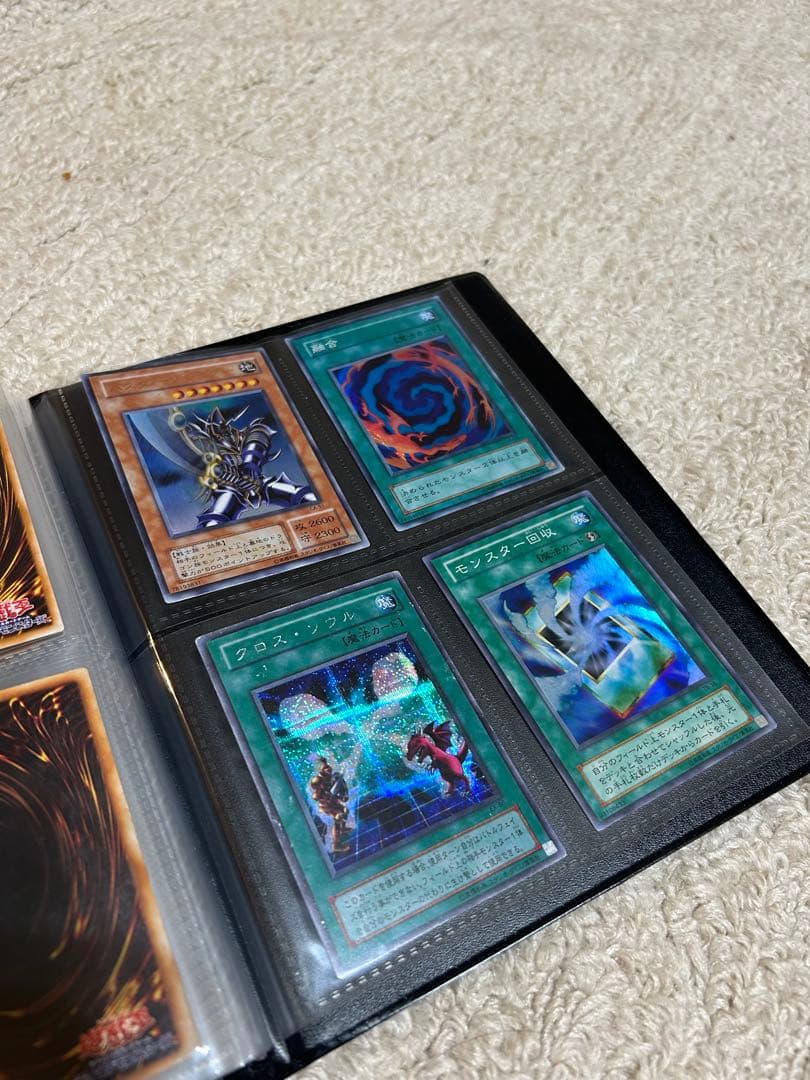 遊戯王カード引退品まとめ売り