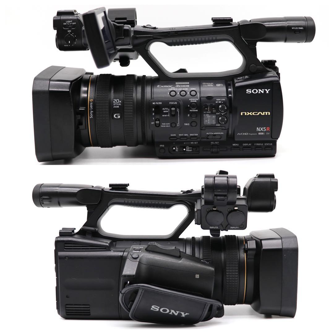 SONY NXCAM HXR-NX5R 17年製 Ver.1.10 ソニー
