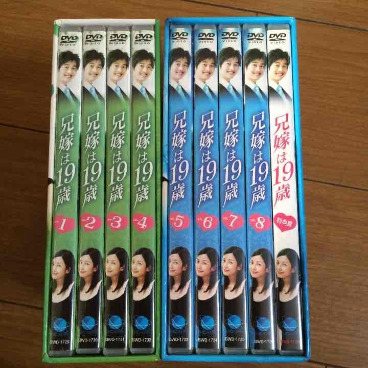 韓国ドラマ 兄嫁は19歳 box