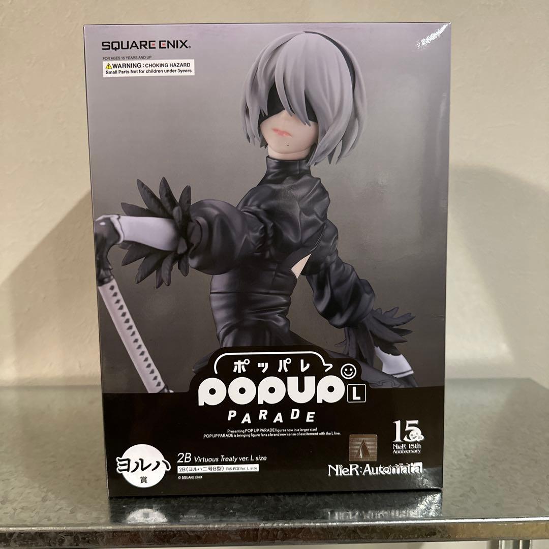 NieR: Automata 2B POP UP PARADE Lサイズ