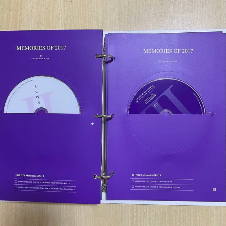 bts 2017 memories メモリーズ　DVD 写真集