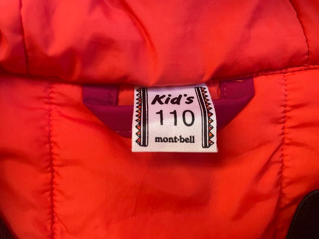 110★モンベルmont-bellパウダーカバーオールKid’sスキーウェア