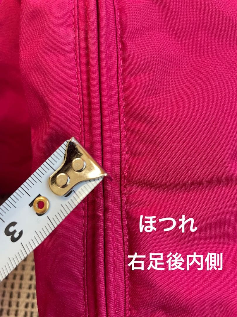 110★モンベルmont-bellパウダーカバーオールKid’sスキーウェア