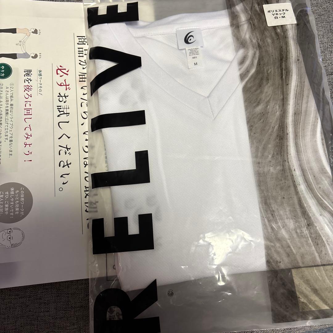 【正規品　新品】リライブシャツVネック Mサイズ白　男女兼用