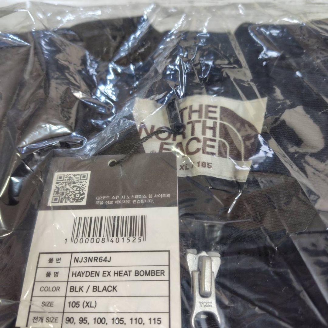新作 THE NORTH FACE HAYDEN EX ヒート ボンバー XL☆