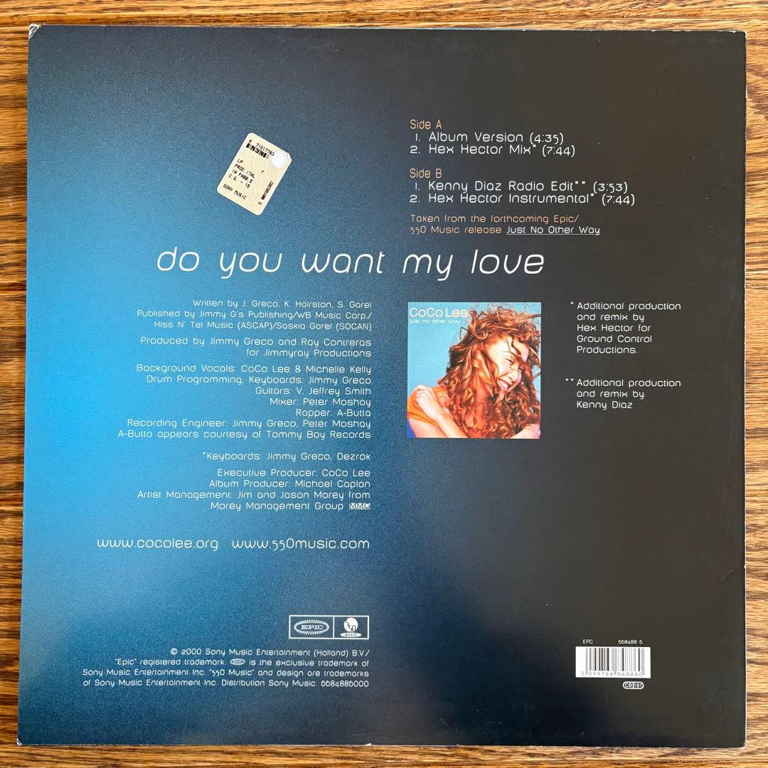 COCO LEE / Do You Want My Love 12\" 人気盤