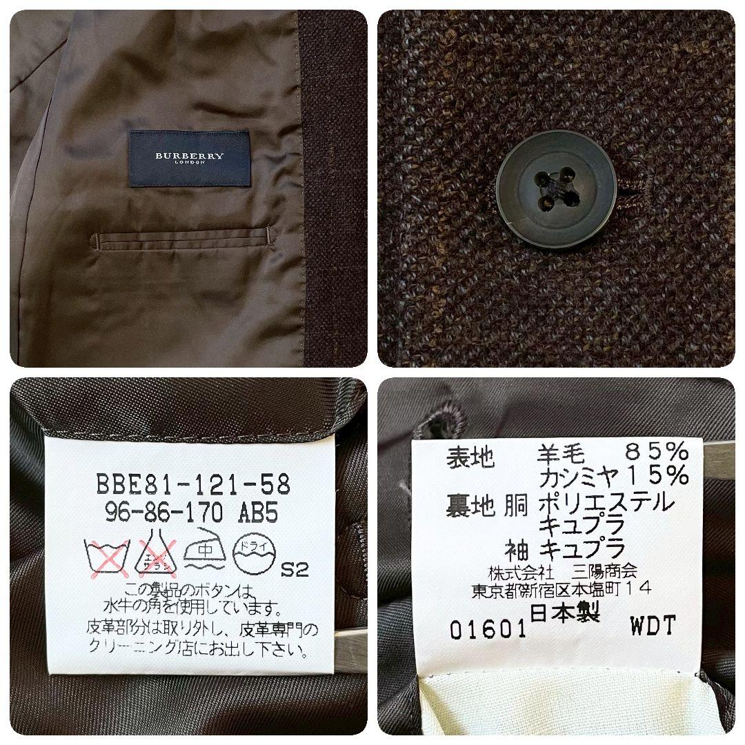 BURBERRY　LONDON jacket　カシミヤ混　チェック　ジャケット