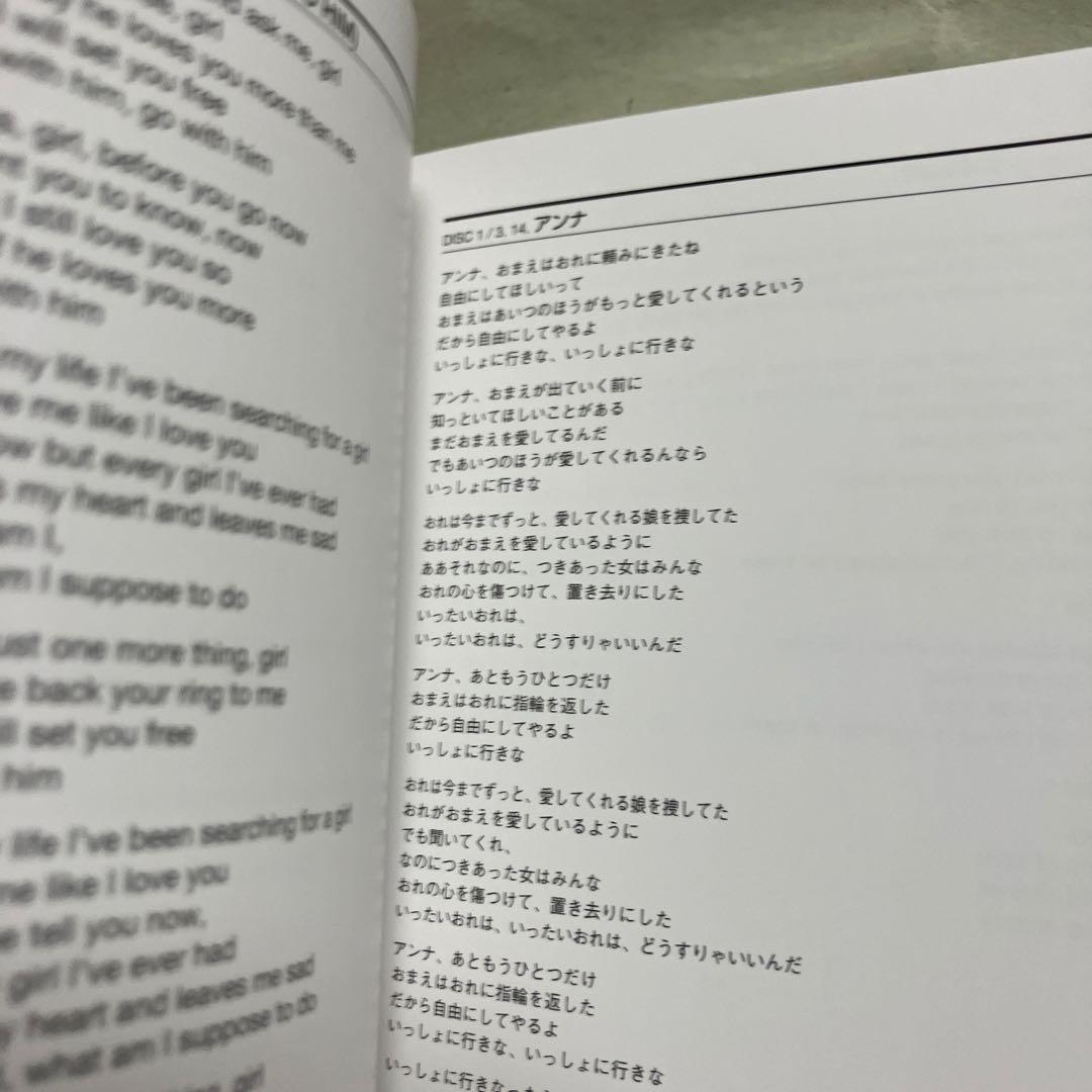 XXYさん専用ビートルズ THE CAPITOL ALBUMS VOL.2 新