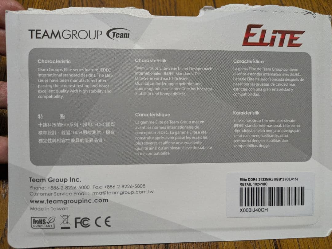 Z390M Pro4、Celeron G4900、DDR4 8GBx2=16GB