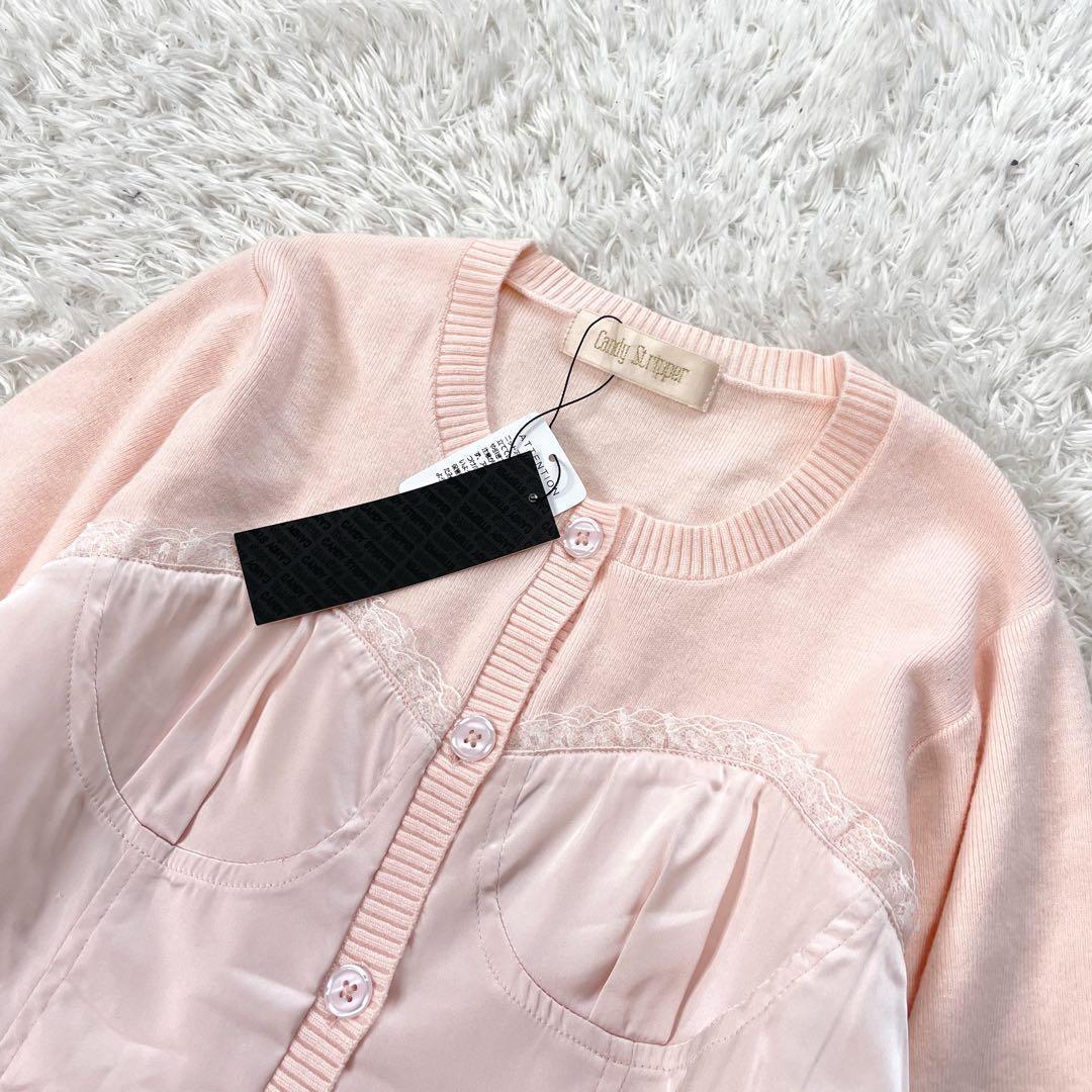新品✨️CANDY STRIPPE 現行品 CORSET KNIT カーディガン